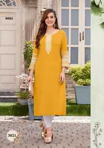 กางเกงเรยอนเคอร์ติสำหรับผู้ใหญ่พร้อมพิมพ์ลายทำงาน - Product Image 6