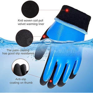 ถุงมือระบายอากาศสำหรับฤดูหนาว - Product Image 2