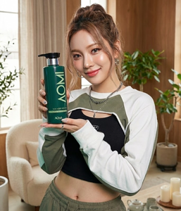 Crema de Tratamiento Capilar con Queratina Nutritiva para el Cuero Cabelludo con Té Verde AOMI de 500 ml, Pantenol, Sin Crueldad, Suavizante, Reparadora y Alisante - Product Image 2