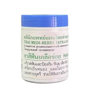 Zout Tandpasta Colgate Sensodyne Dispenser Paars Colgate Groothandel Thailand Natuurlijke Kruidenbleektanden Groothandel