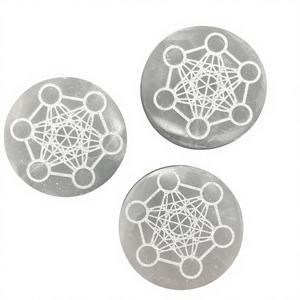 Pierres de cristal de quartz fumé gravées et polies, design Feng Shui pour la décoration des fêtes et les cadeaux - Product Image 1