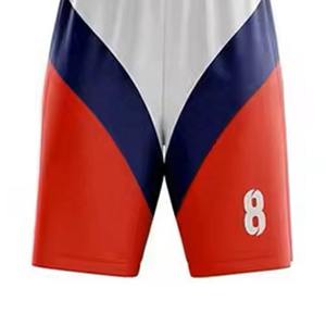 Uniforme de Baloncesto de Alta Calidad 2026, Conjunto de Uniforme Deportivo Unisex Personalizado al por Mayor, Tallas Grandes, Ropa Deportiva de Verano - Product Image 4