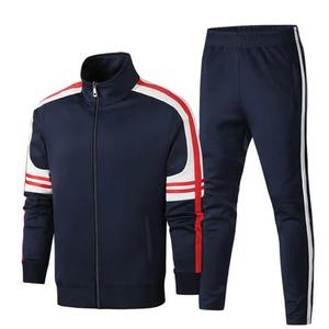 Conjuntos de chándales de hombre informales para entrenamiento y trotar, ropa deportiva de alta calidad, al por mayor superventas, diseño a rayas, 2 uds., 2025 - Product Image 1