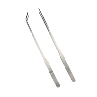 Outils de nettoyage d'aquarium, petite pince en acier inoxydable de 8 pouces, accessoires de luxe écologiques pour plantes aquatiques