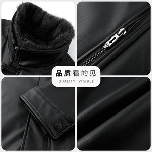 Chaquetas con diamantes de imitación para hombre con cuentas de uñas bordadas personalizadas Bling Studded Bomber de cuero Sparkling Party Crystal No Fade - Product Image 6