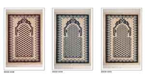 Tapis de prière islamique, Namaz Sajjadah Muslim Namaz Seccade, Tapis de prière turc de haute qualité - Product Image 3
