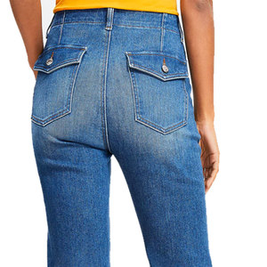 Pantalones acampanados medios informales para mujer Material transpirable de la mejor calidad Servicio OEM Venta directa de fábrica Bajo MOQ Artículo de Invierno Caliente Barato - Product Image 5