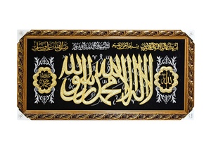 Panel de pared bordado a mano con Zari, panel de arte mural de lujo Zardozi, panel de pared bordado a mano con Zari, tapiz de tela para decoración del hogar - Product Image 4