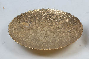 Nouvelle arrivée, bol à fruits design, fait à la main, incurvé, décoratif, pour servir des collations, du riz, des dattes, bol en métal - Product Image 4