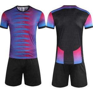 ชุดฟุตบอลเสื้อเจอร์ซี่สำหรับผู้ชายใส่ในบ้านชุดฟุตบอลชุดเสื้อเจอร์ซี่ - Product Image 6