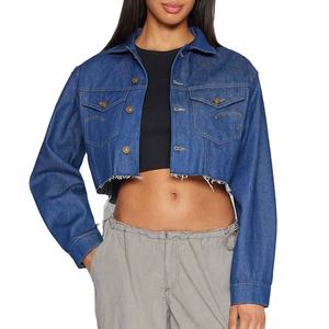 Un artículo imprescindible para la temporada de lluvias, ya que se secan rápidamente y mantienen su forma después de múltiples lavados. Tops de mezclilla para mujer. - Product Image 1