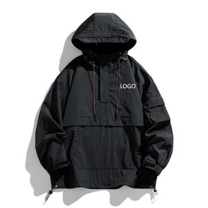 Chaqueta Cortavientos Personalizada de Invierno, de Poliéster, con Cremallera, Bolsillo Delantero, Capucha Vintage, Ligera, Impermeable y Transpirable - Product Image 5