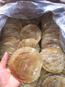 Filete de chaqueta de cuero seco, chaqueta de cuero envasada al vacío, aperitivos, mariscos, Exportación de Vietnam - Product Image 4