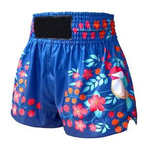 กางเกงขาสั้นมวยไทยสำหรับผู้ชายผลิตจากปากีสถาน - Product Image 2