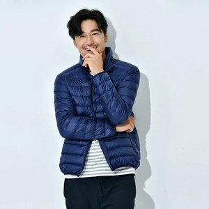 Veste d'hiver en toile légère de haute qualité pour homme, veste à capuche en duvet avec effet matelassé, veste gonflée - Product Image 2