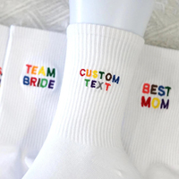 Calcetines Deportivos y Casuales Cómodos para Hombres, Jóvenes y Niños - Calcetines Blancos Personalizados Transpirables con Logotipo en la Parte Inferior, Antibacterianos y de Secado Rápido