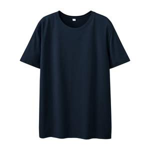 Vêtements pour hommes de haute qualité T-Shirt décontracté 70% coton 30% Polyester Logo personnalisable T-shirt de style col rond pour hommes - Product Image 6