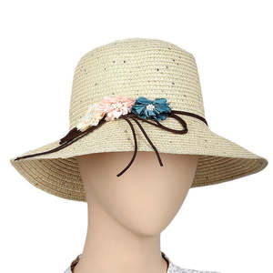 หมวกทรงฟลอปปี้สำหรับผู้หญิง - สีเบจ - Product Image 1