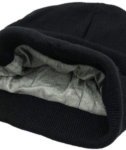 Fabricantes personalizados All Over Print Jacquard Y2K Satén Forrado jacquard Beanie Cuffless Winter Skull Cap Knit Hat With Logo - Product Image 5