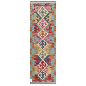 Alfombra Kilim de Maimana, Afganistán, 202 x 65 cm, Juego de Alfombras - Product Image 1