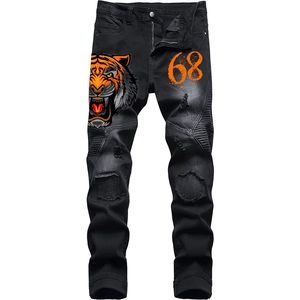 Custom High Quality New Fashion Straight Denim Pants for Men's Manufacturer 2026 Destroyed Distressed <b>Jean</b> Pant for Adults - Product Image 1