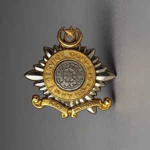 Uniform Metal <b>Badge</b> - Product Image 1