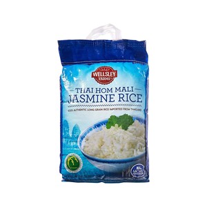 Royal Pearl Jasmine Rice, grano tailandés de calidad superior, naturalmente aromático, perfecto para cocina asiática auténtica, paquete familiar de 15lb - Product Image 3