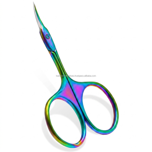 กรรไกรตัดเล็บสแตนเลสโค้งเคลือบไทเทเนียมหลายชั้น สำหรับทำเล็บมือและเล็บเท้า คมกริบ สวยงาม รับทำโลโก้ตามสั่ง - Product Image 1