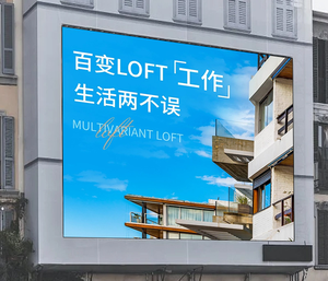 Pantalla LED para Publicidad Exterior, Imágenes de Alta Definición, Pantalla LED para Video Wall P4 P5 P6 P8 P10, Fabricante - Product Image 6