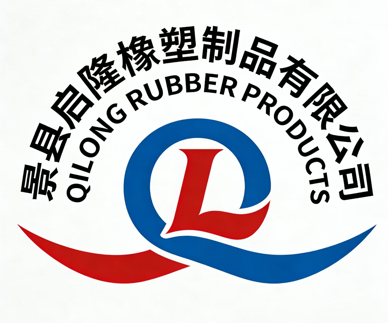 Jingxian Qilong Rubber Products Co., Ltd. logo