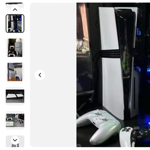 Mejor Precio para Consola PS5 de 1TB/825GB con 10 Controles Adicionales - Garantía de 3 Años - Origen EE. UU. - Compra 3 y Obtén 3 - Product Image 3