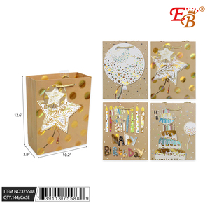 144 pezzi/CS 10.2 \ "X12.6 \" X3.9 \ "bomboniere regalo di compleanno - Product Image 1