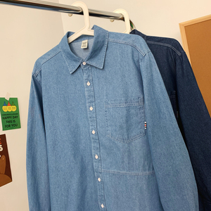 Camicia in Denim <span class=keywords><strong>Blu</strong></span> Comfort Fit per Uomo, Alta Qualità K2462 - Product Image 3