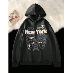 2026 meilleure qualité respirant thermique surdimensionné imprimé sweats à capuche pour hommes Service OEM tricoté blanc sweats à capuche unis pour l'hiver - Product Image 1