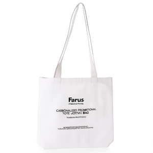 Borsa in Juta Personalizzata Farus per Merchandising Promozionale - Product Image 2
