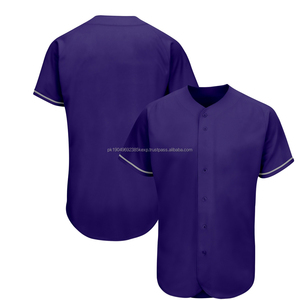 Uniforme de béisbol personalizado al por mayor ropa de calle de alta calidad jersey de béisbol personalizado según su demanda - Product Image 1