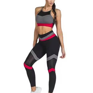 Women <b>Sports</b> Workout Seamless Custom Printed Yoga <b>and</b> Active Wear Women <b>Leggings</b> <b>and</b> <b>Bra</b> <b>Set</b> Gym Wear Yoga <b>Set</b> - Product Image 5