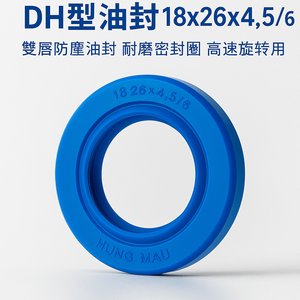 แหวนยางโอริงขนาดเส้นผ่านศูนย์กลาง1.27-1.45มม. เส้นผ่านศูนย์กลางภายใน1.07-20มม. ทำจากวัสดุ NBR70 - Product Image 3