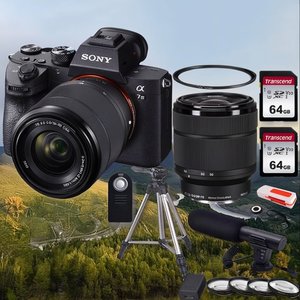 Appareil photo numérique sans miroir A7 III, objectif téléobjectif 28-70 mm 420-800 mm, carte mémoire 2x 64 Go, filtres macro UV, microphone, vidéo 4K - Product Image 3