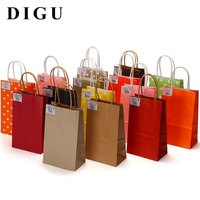 Ensemble de sacs en papier kraft colorés personnalisés DIGU pour emballage de bijoux, avec boîte à bijoux, sac d'emballage pour collier, bague, boucles d'oreilles