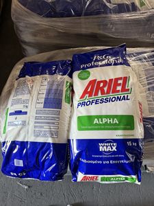 Ariel Détergent à lessive en poudre 1kg, 2.5kg, 6kg, 10kg en vrac à vendre en ligne - Product Image 3