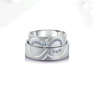 Bagues de couple en platine Twin Souls - Bagues de promesse en zircon plaqué rhodium pour les amoureux - Product Image 1