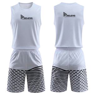 Maillot de basket-ball pour hommes, design uniforme, plusieurs couleurs, 160 GSM, léger, personnalisable par sublimation, pour club - Product Image 1