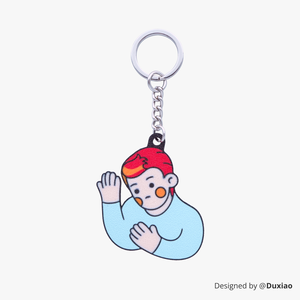 Llavero de Metal con Anillo Dividido - Product Image 2