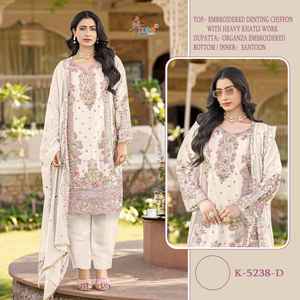 Occasion Wear mousseline de soie lourde avec broderie Salwar costume femme fabricant de mode de l'Inde au taux le plus bas - Product Image 3