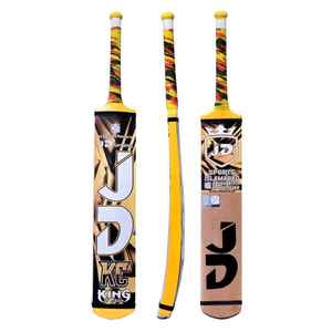 Bâton de cricket Willow Diamond Player Edition, bois de coco original durable, équipement de jeu JD Sports - Product Image 4
