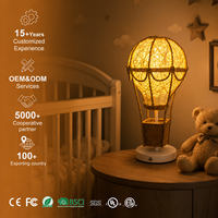 Lampe de table créative en rotin en forme de montgolfière, veilleuse pour chambre d'enfant, lumière chaude LED à intensité variable, alimentée par piles