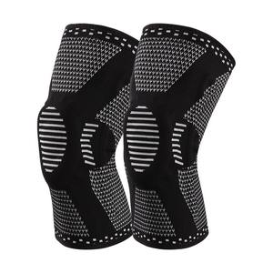 Manga de soporte de rodilla duradera Equipo de entrenamiento de ajuste de compresión para culturistas Ropa deportiva para adultos Entrenamiento de compresión Accesorios de gimnasio - Product Image 5