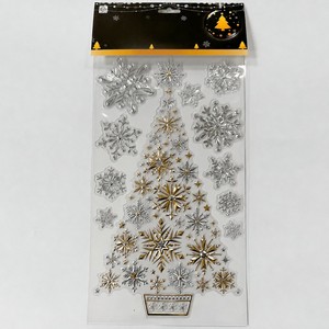<span class=keywords><strong>Adesivo</strong></span> Murale Natalizio 3D in Rilievo, Fiocchi di Neve e Alberi Argento e Oro, Decorazione Adesiva <span class=keywords><strong>per</strong></span> Finestre Festive - Product Image 4