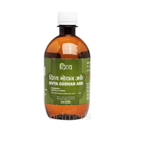 Huile d'extrait végétal naturel Divya Godhan Ark Liquid 450ml, issue de plantes sauvages cultivées, extraite par solvant, en bouteille plastique